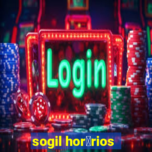 sogil hor谩rios