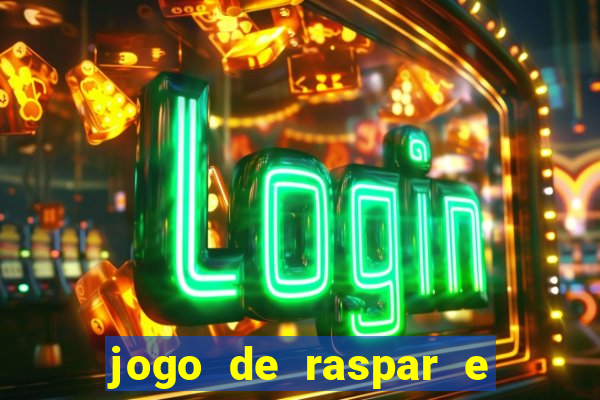 jogo de raspar e ganhar dinheiro