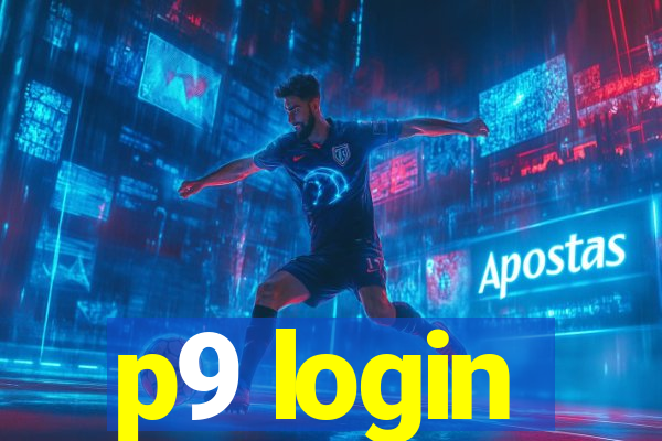 p9 login