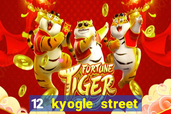 12 kyogle street casino nsw 2470