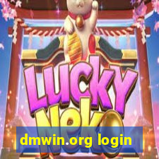 dmwin.org login