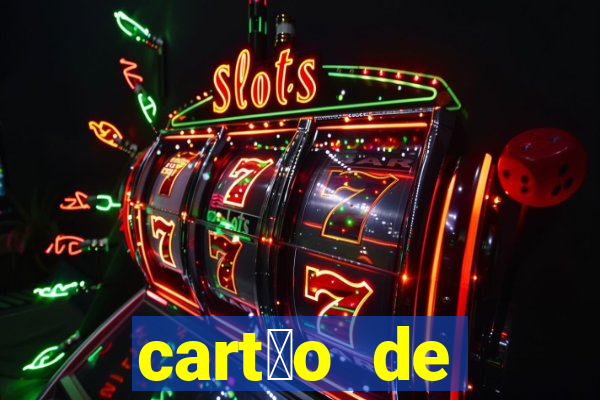 cart茫o de cr茅dito mart minas