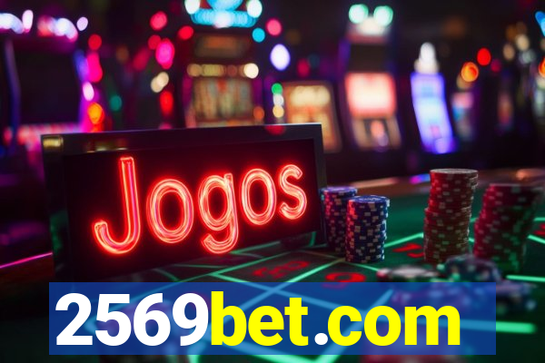 2569bet.com