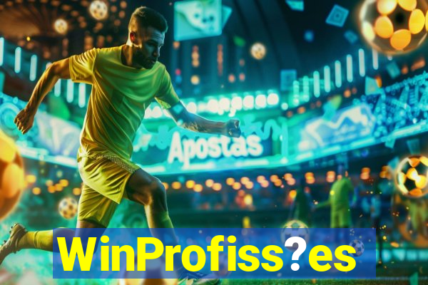 WinProfiss?es