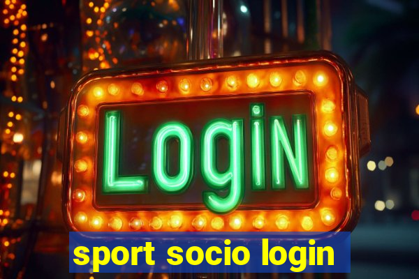 sport socio login