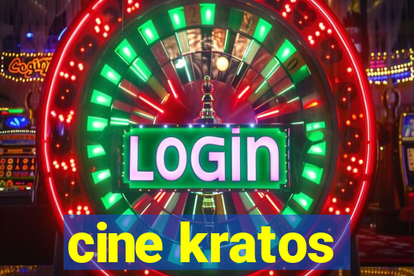 cine kratos