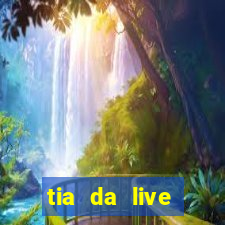 tia da live privacy gratis