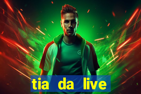 tia da live privacy gratis