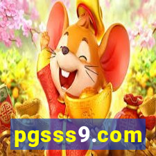 pgsss9.com