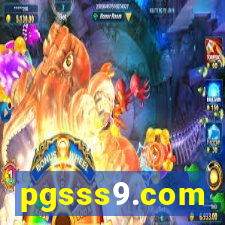 pgsss9.com