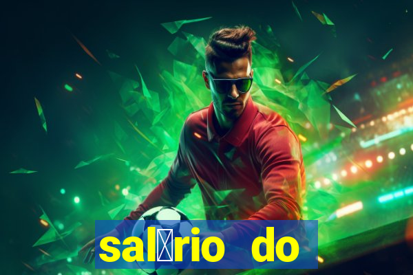 sal谩rio do vitinho do flamengo