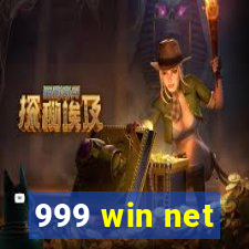 999 win net