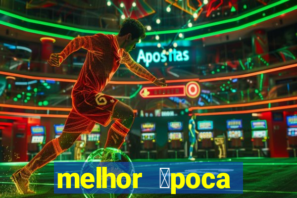 melhor 茅poca aurora boreal