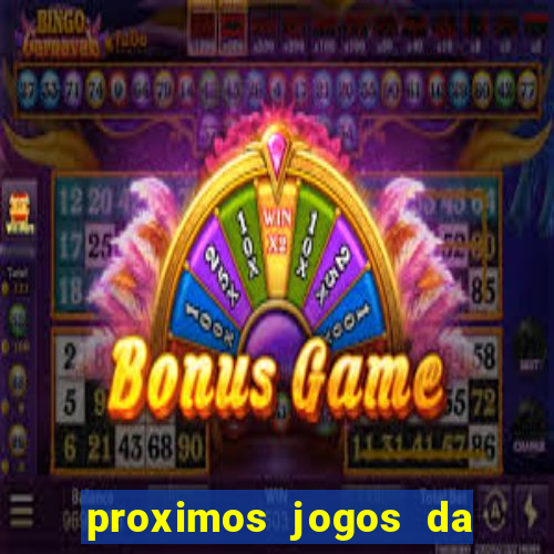 proximos jogos da serie c