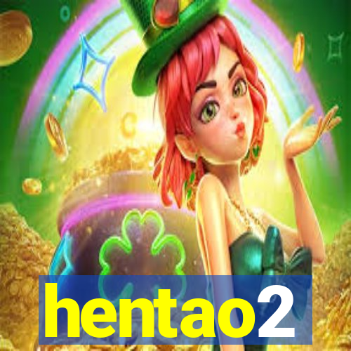 hentao2