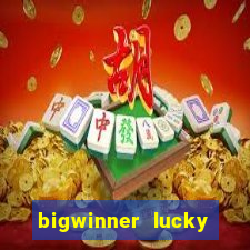 bigwinner lucky spin to win