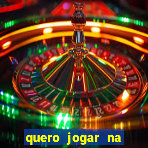 quero jogar na loteria americana