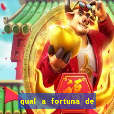 qual a fortuna de juliette hoje