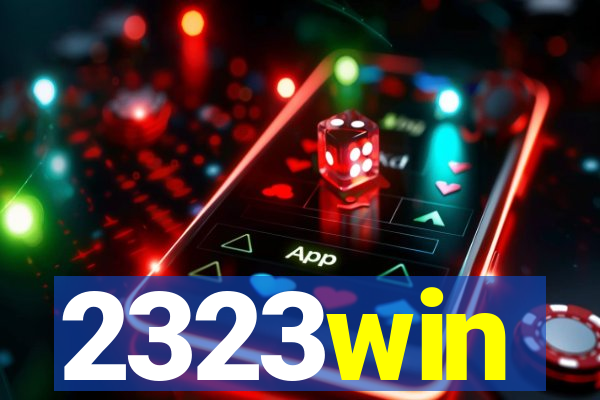 2323win