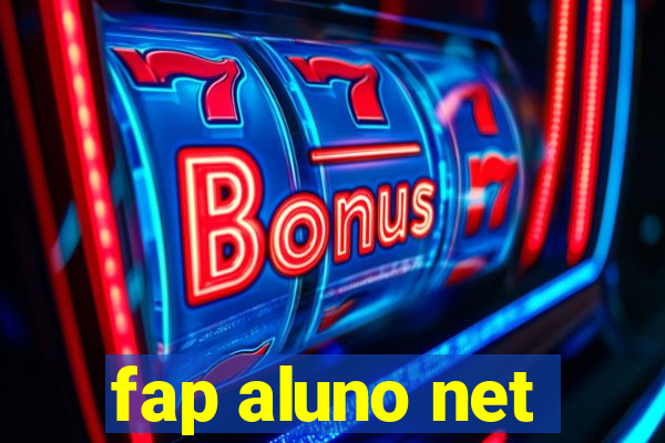 fap aluno net