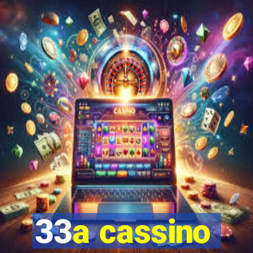 33a cassino