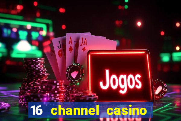 16 channel casino security cameras