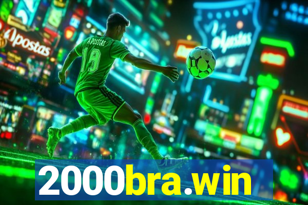 2000bra.win