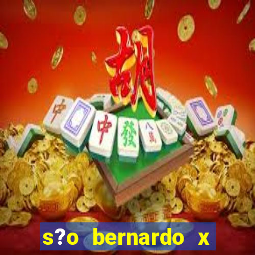 s?o bernardo x sampaio corrêa palpite