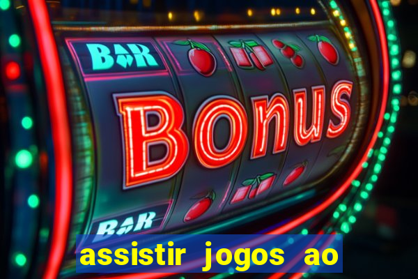 assistir jogos ao vivo rmc