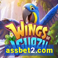 assbet2.com