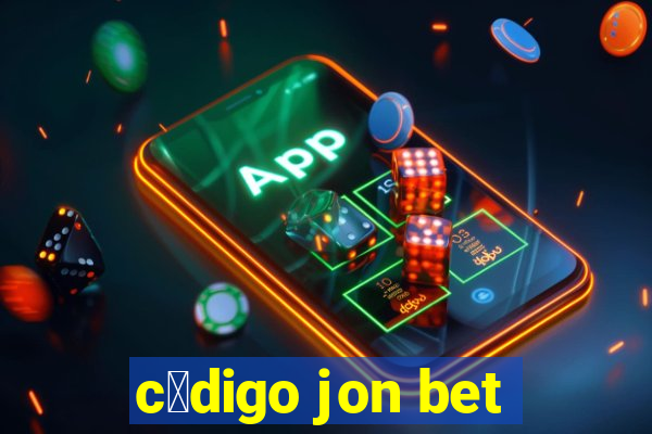 c贸digo jon bet