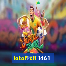 lotof谩cil 1461