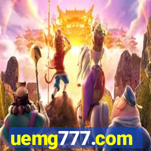 uemg777.com