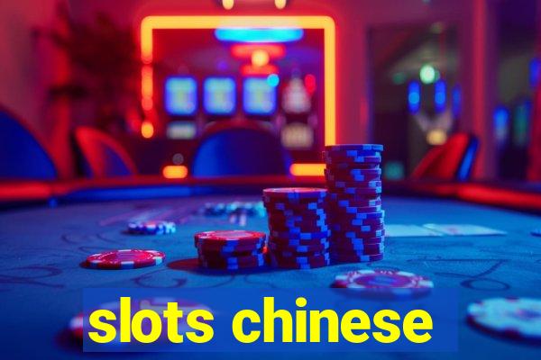 slots chinese