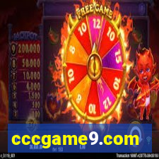 cccgame9.com