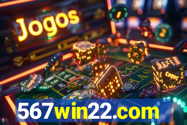 567win22.com