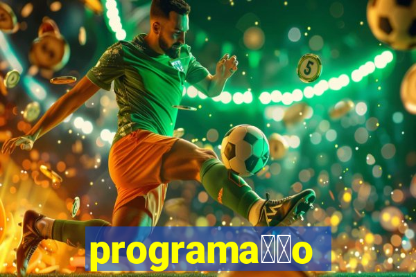 programa莽茫o sportv 3