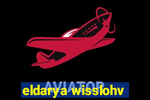 eldarya wisslohv