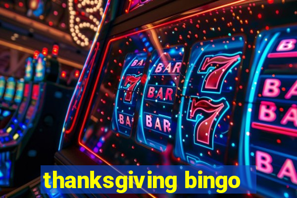 thanksgiving bingo