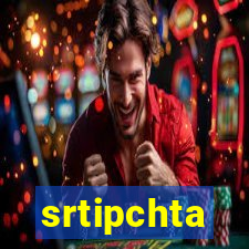 srtipchta