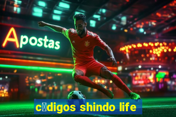 c贸digos shindo life