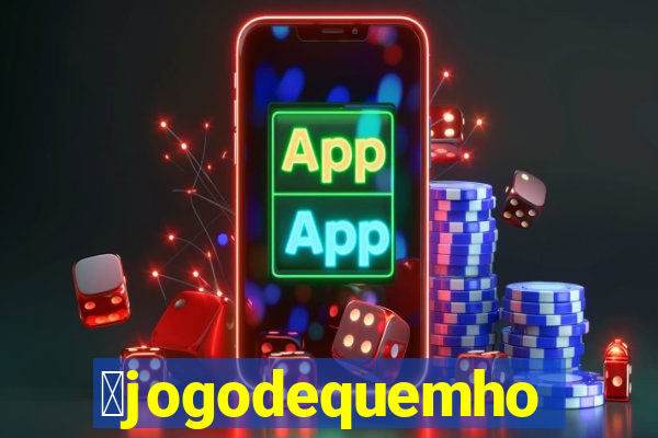 茅jogodequemhoje