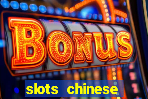 slots chinese valentine's day