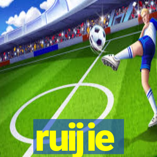 ruijie