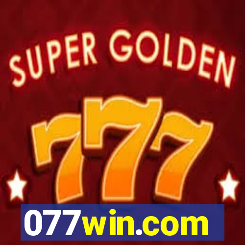 077win.com