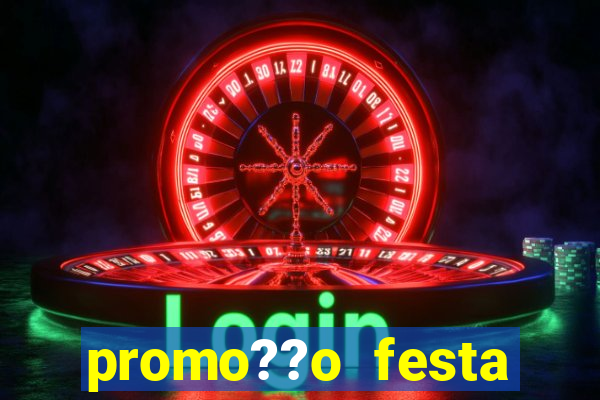 promo??o festa infantil porto alegre