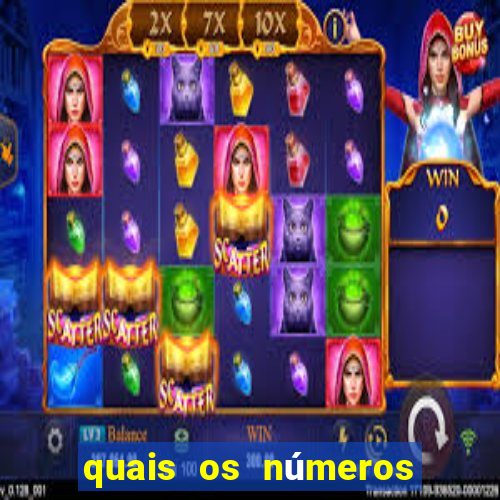 quais os números que mais sai no minas cap