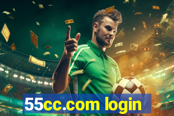 55cc.com login