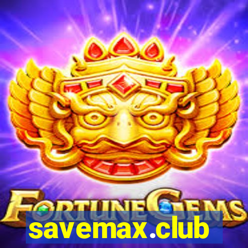 savemax.club