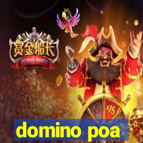 domino poa